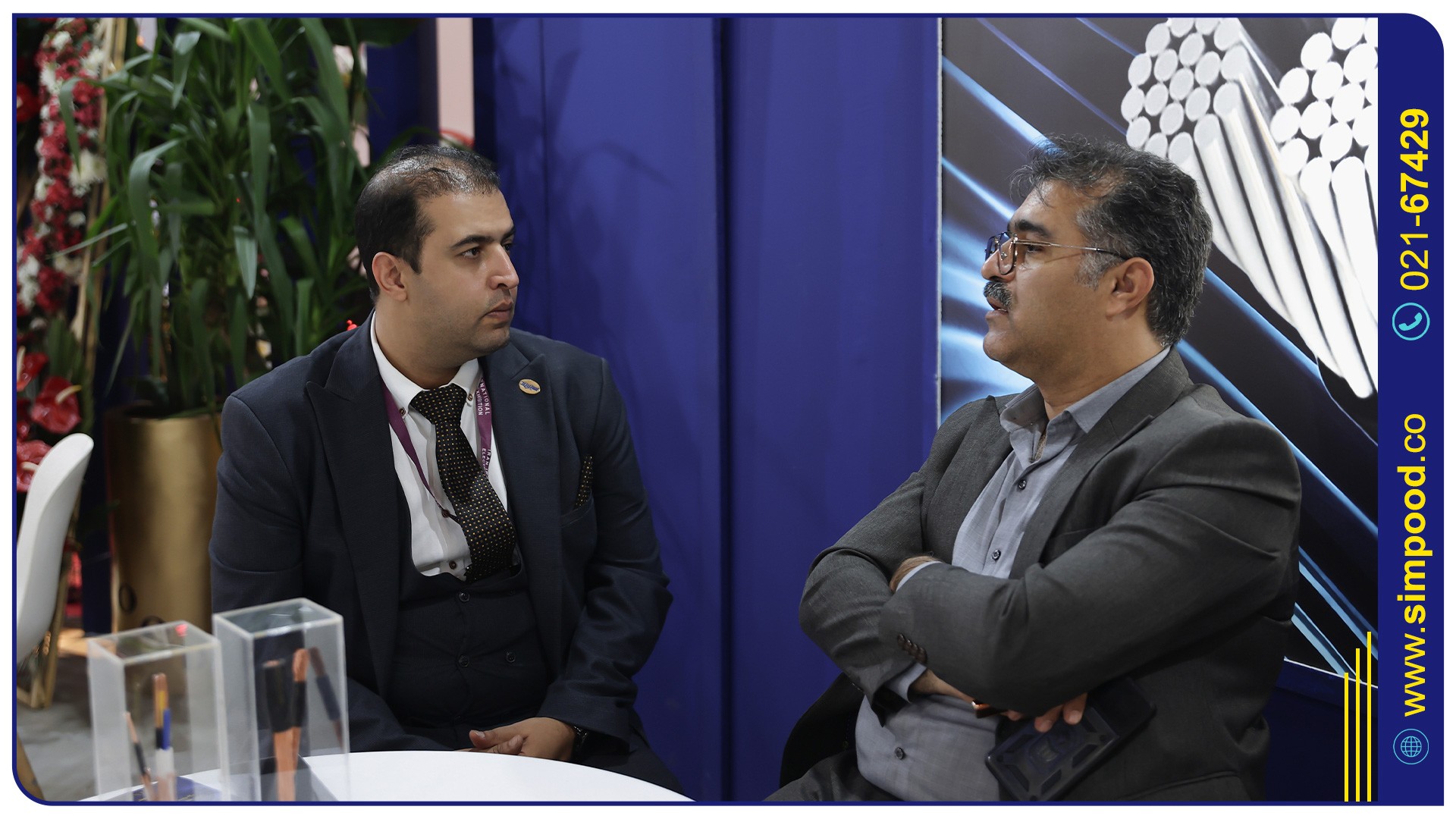 24مین نمایشگاه صنعت برق