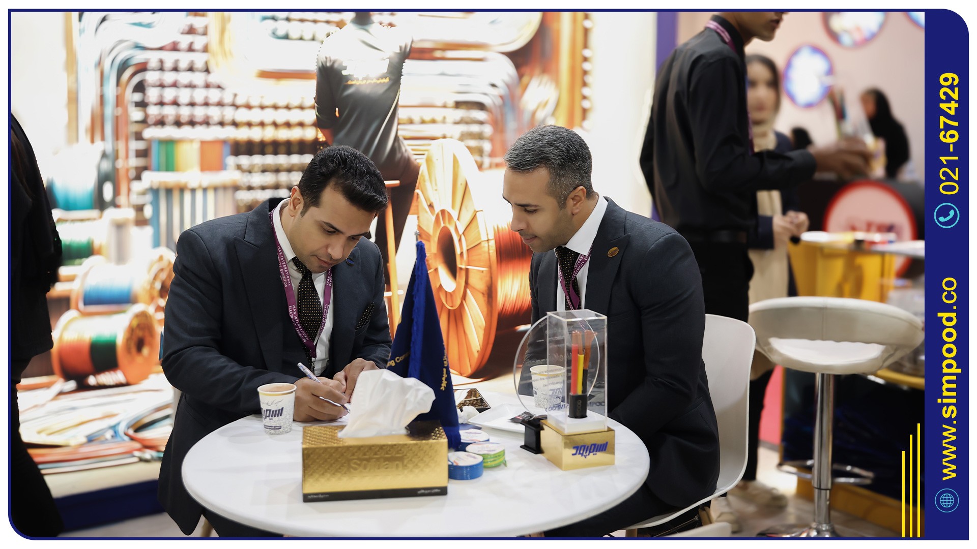 24مین نمایشگاه صنعت برق