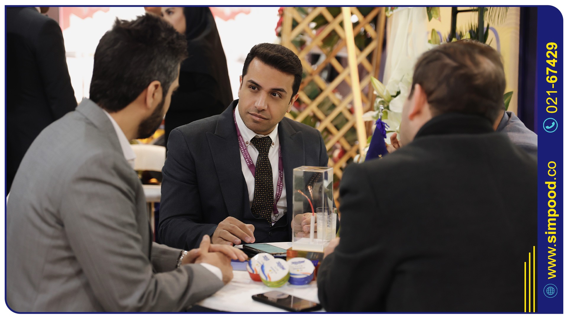 24مین نمایشگاه صنعت برق