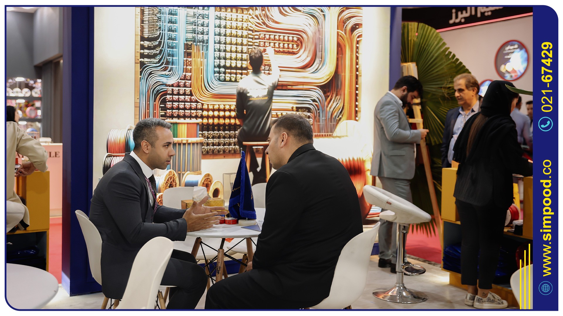 24مین نمایشگاه صنعت برق