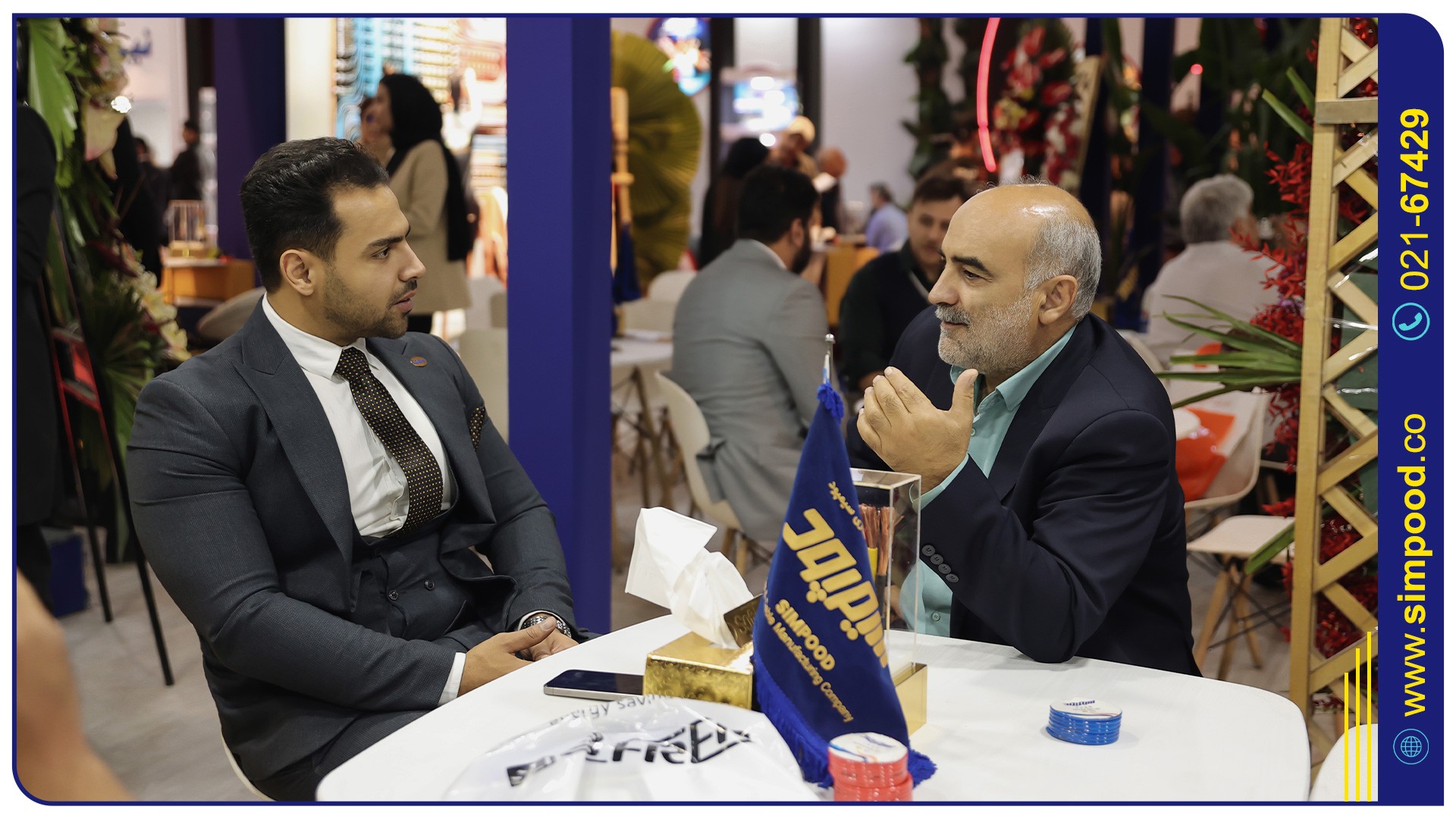 24مین نمایشگاه صنعت برق