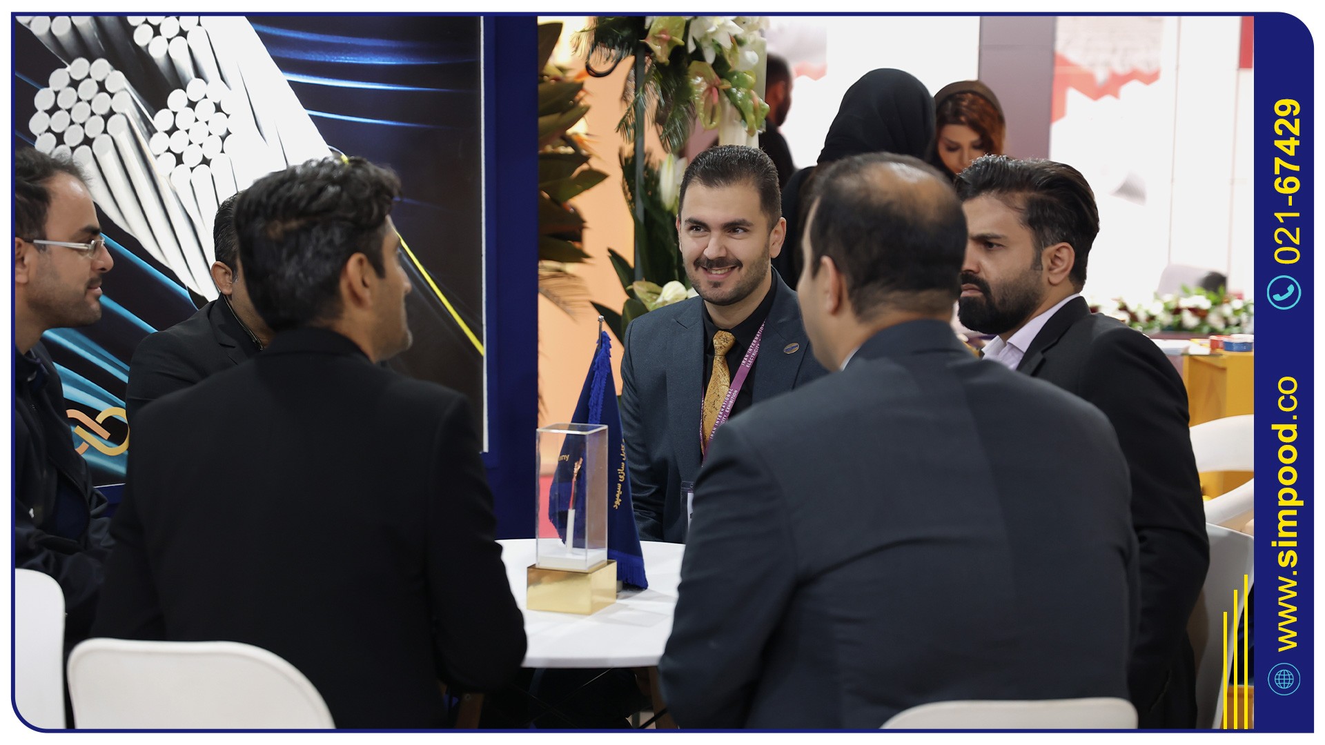 24مین نمایشگاه صنعت برق