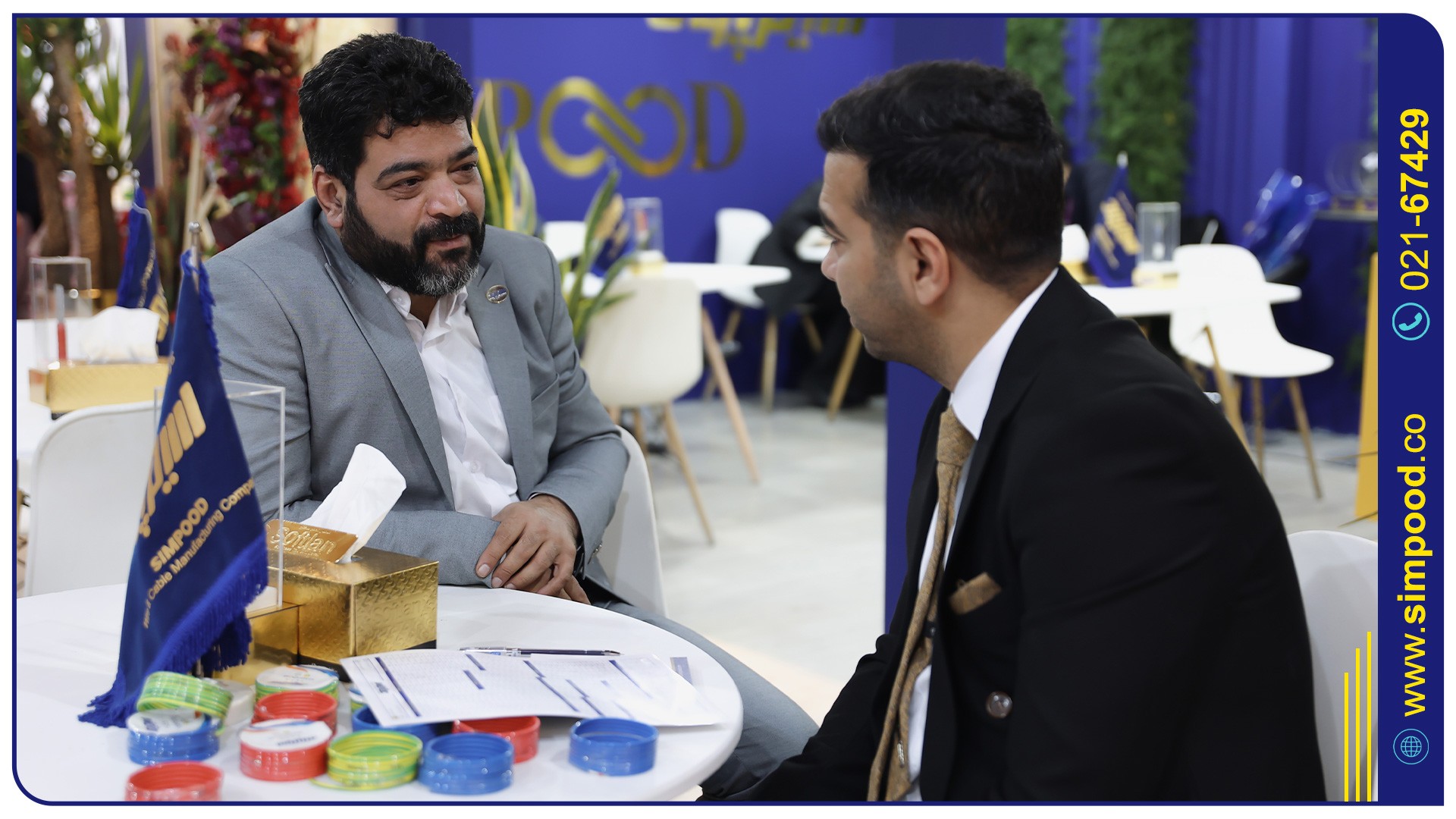 24مین نمایشگاه صنعت برق