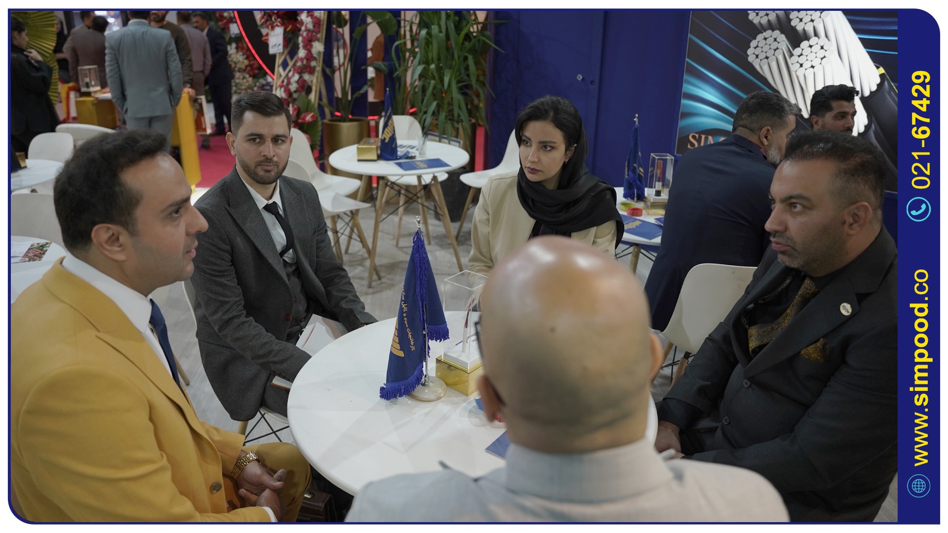 24مین نمایشگاه صنعت برق