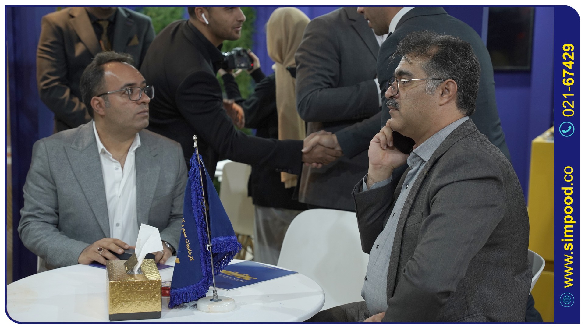 24مین نمایشگاه صنعت برق