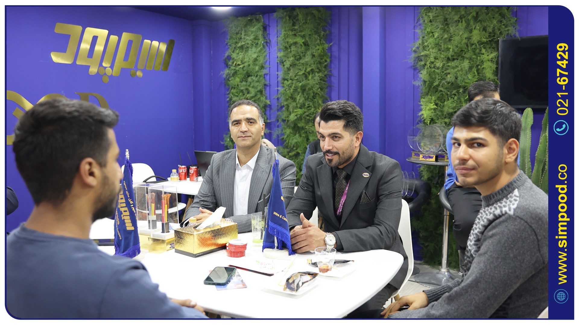 24مین نمایشگاه صنعت برق