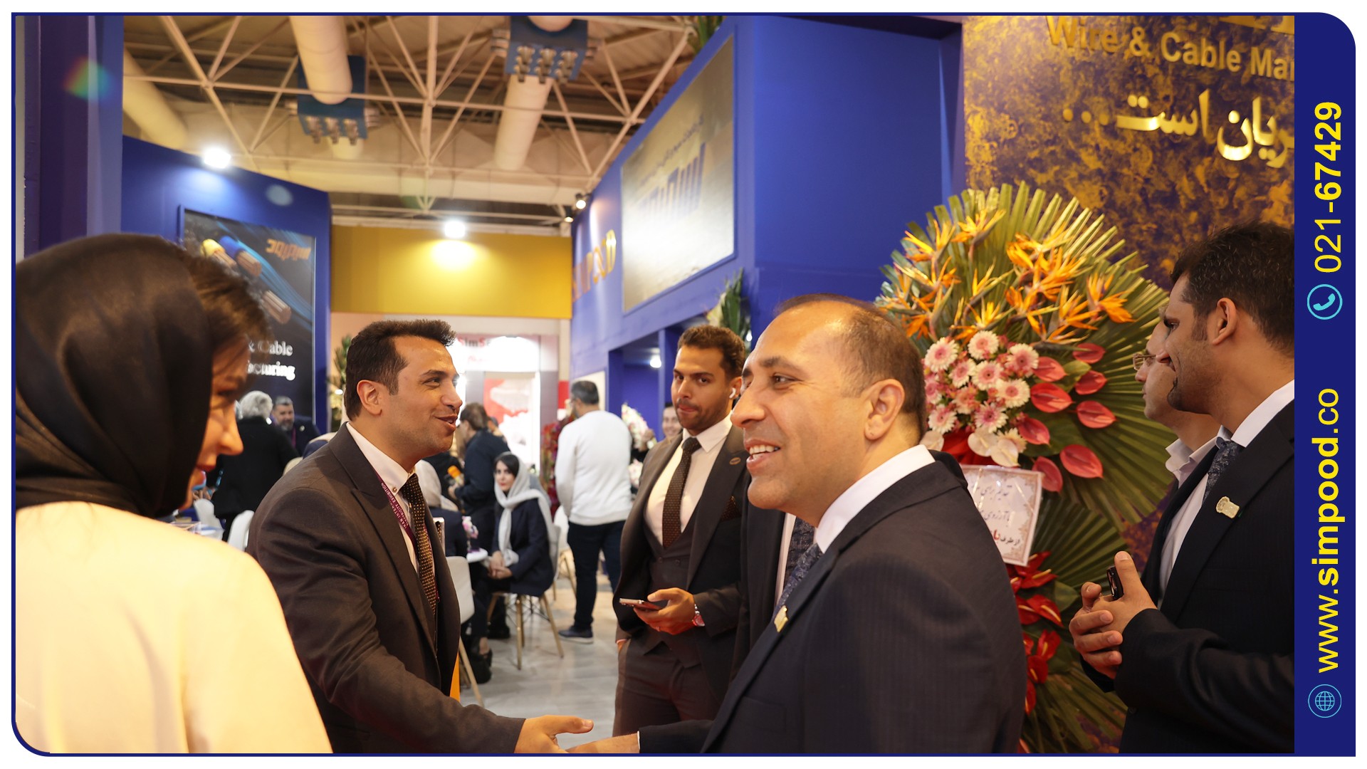 24مین نمایشگاه صنعت برق