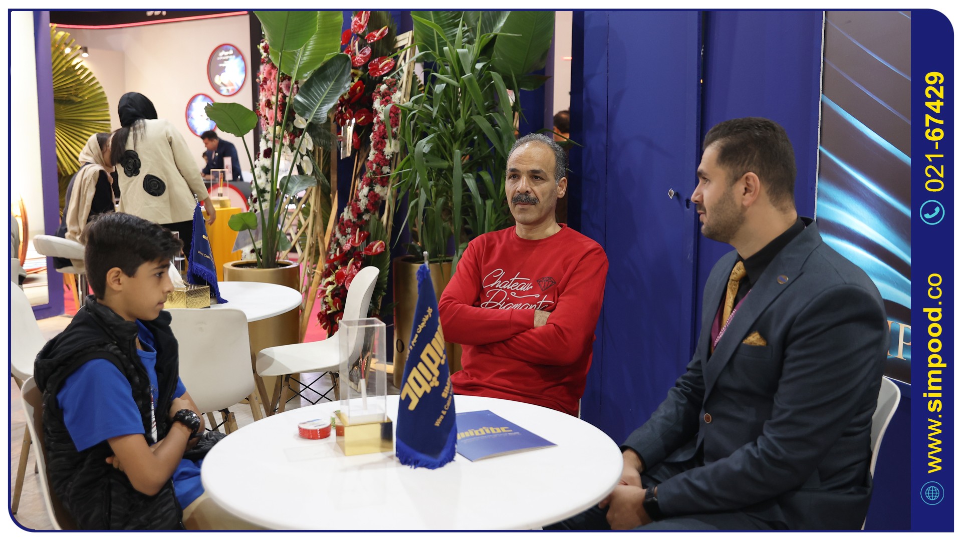 24مین نمایشگاه صنعت برق