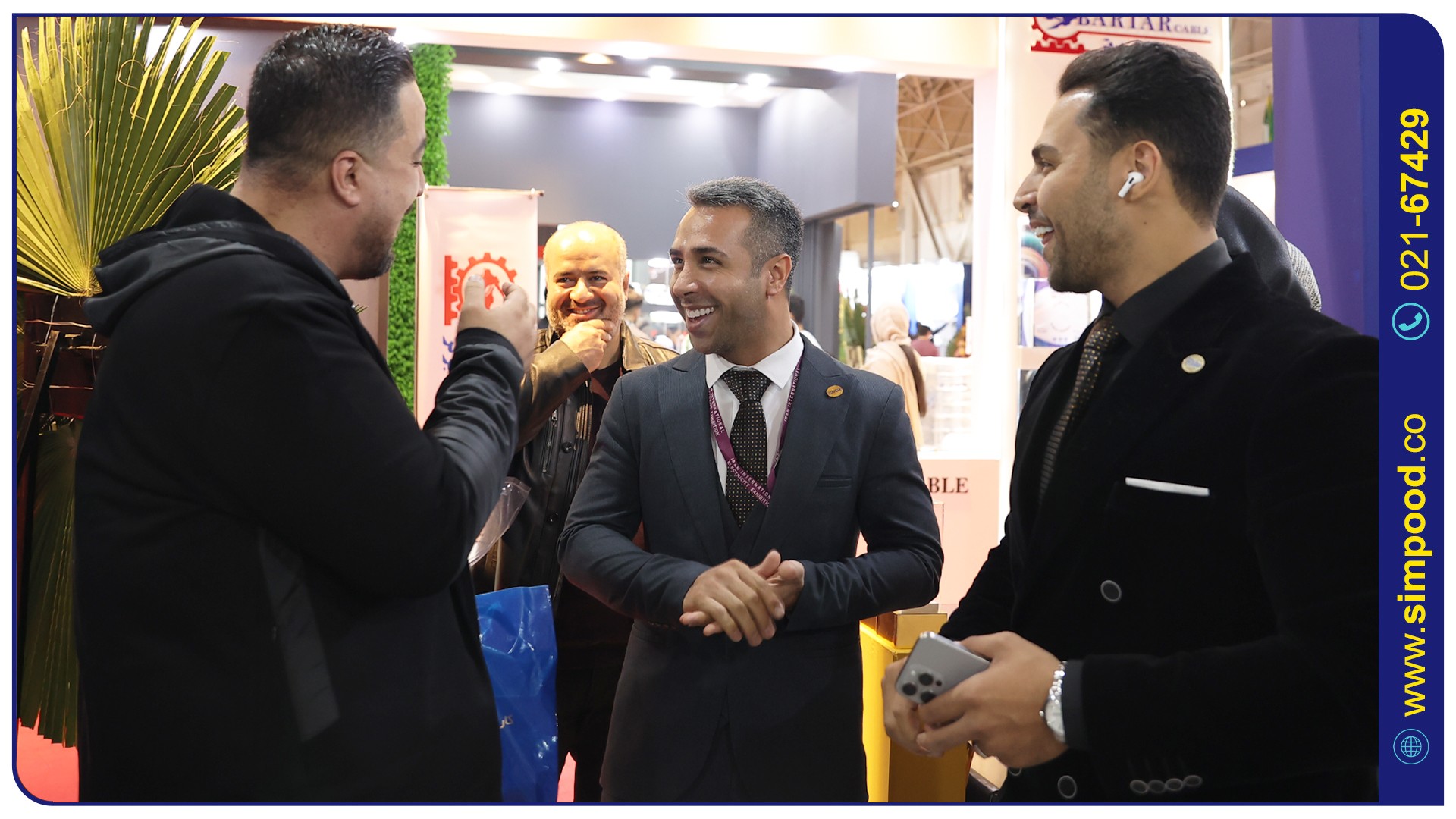 24مین نمایشگاه صنعت برق