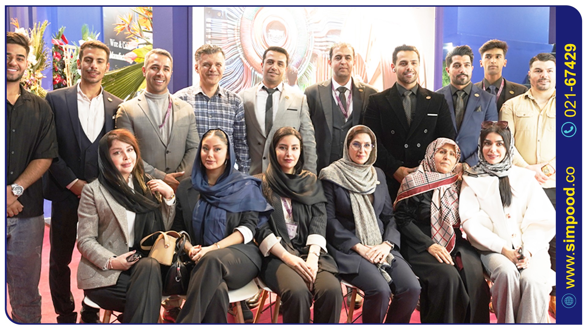 24مین نمایشگاه صنعت برق