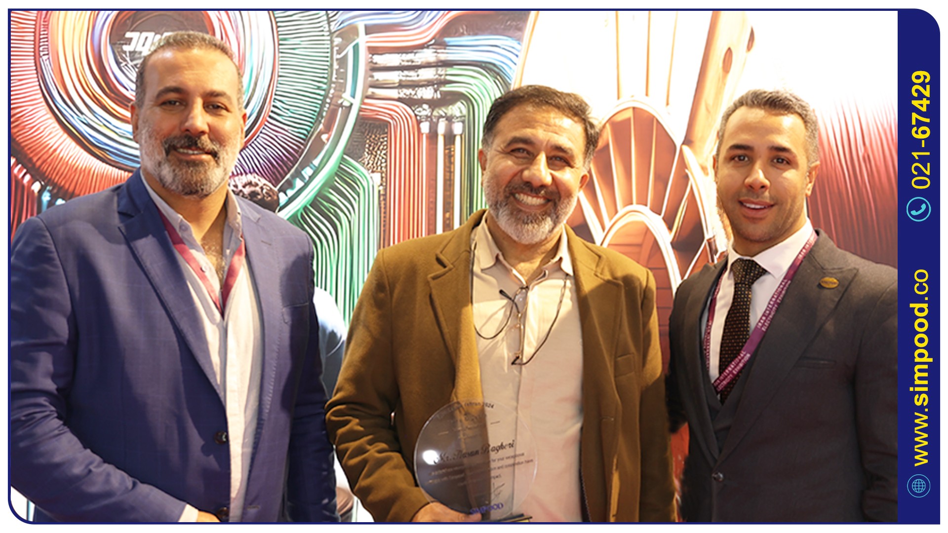 24مین نمایشگاه صنعت برق