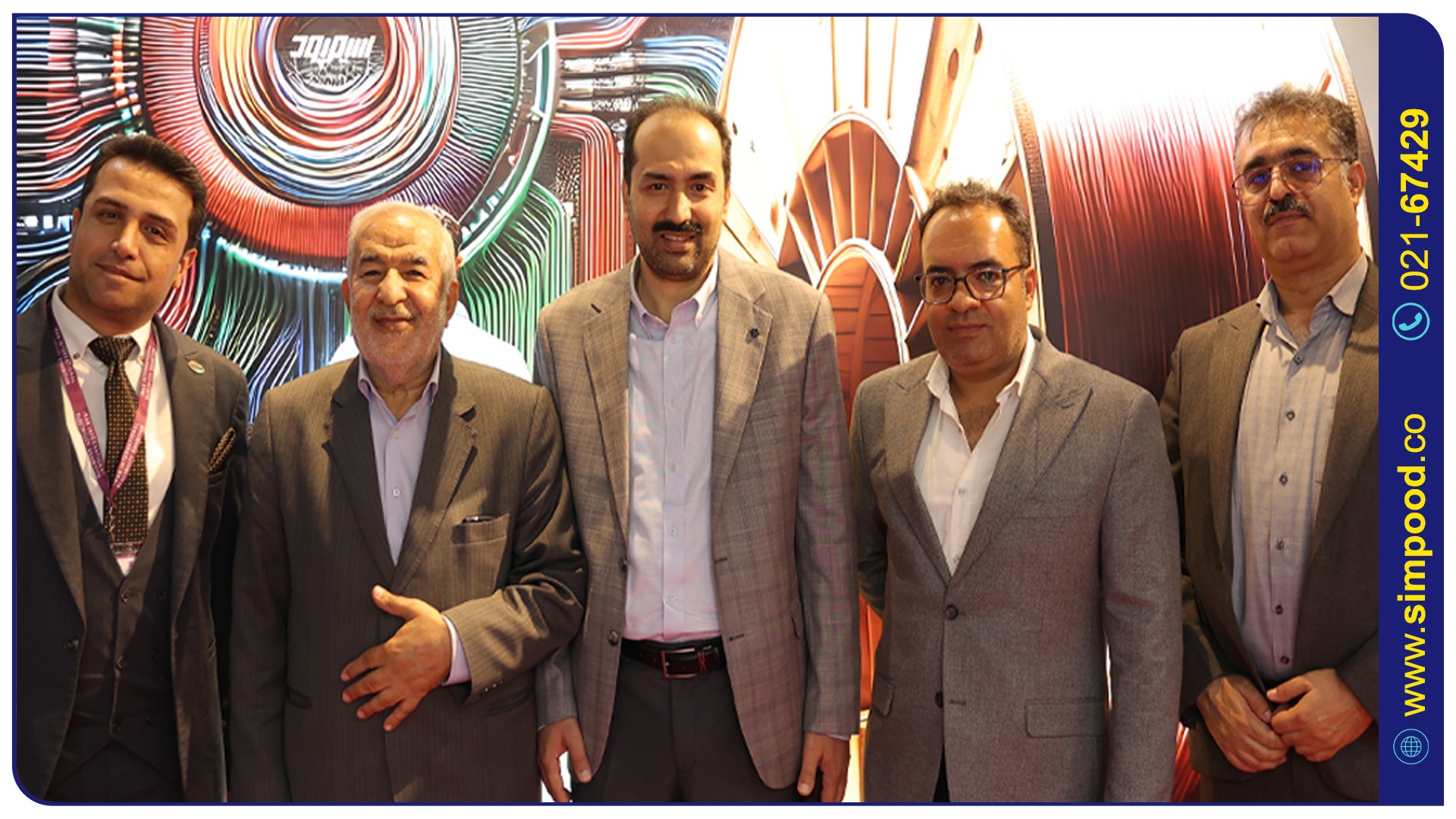 24مین نمایشگاه صنعت برق