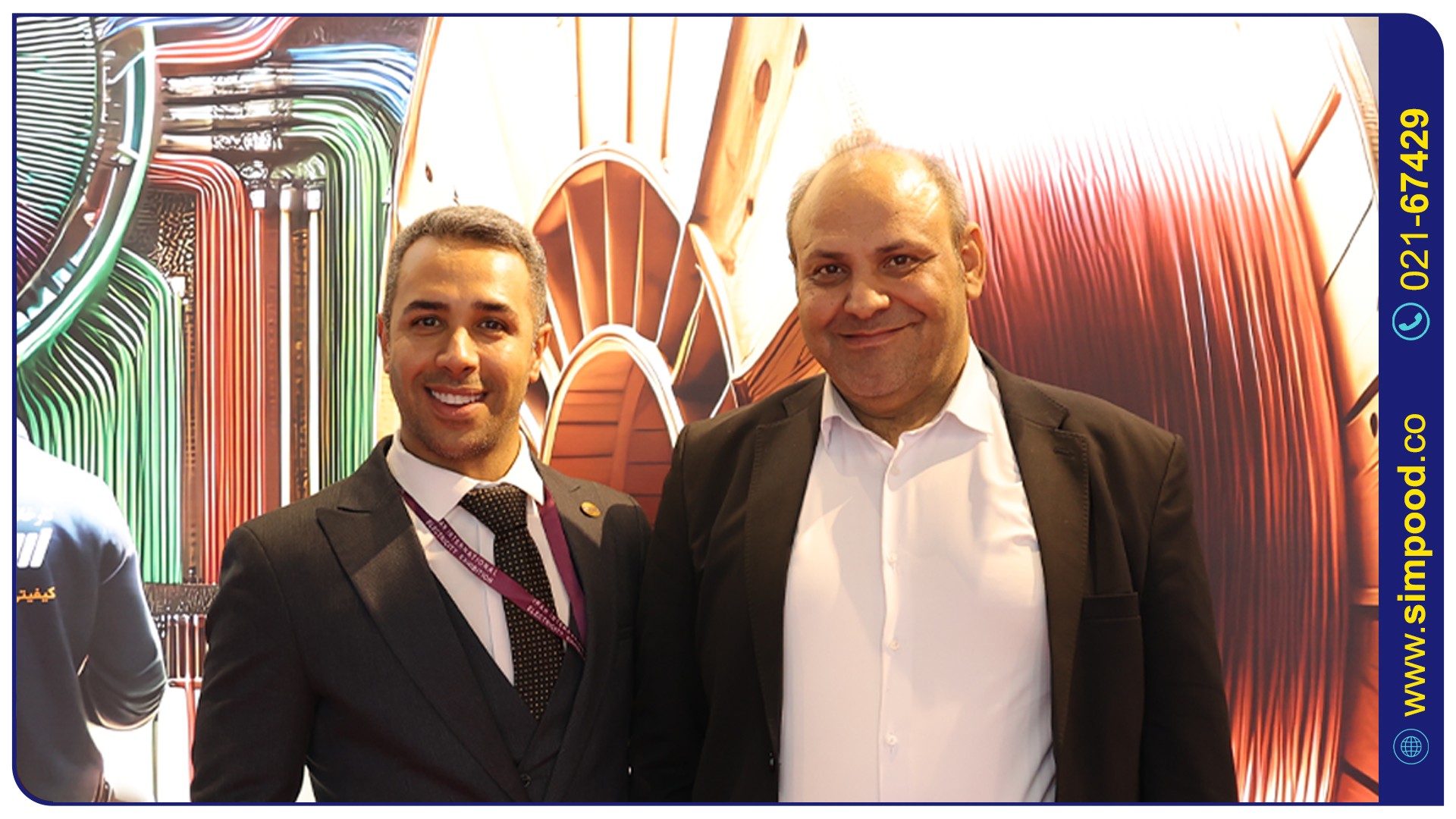 24مین نمایشگاه صنعت برق